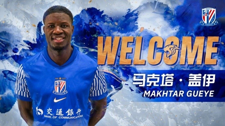 开云官网-记者：盖伊、米内罗、李可未随申花队出征杭州，盖伊训练中拉伤