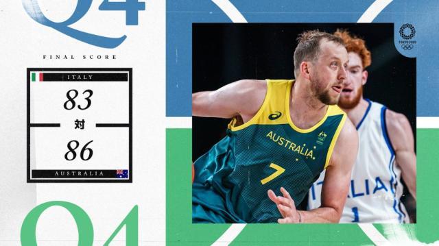 米尔斯失常澳大利亚仍险胜意大利 冠军相已露？