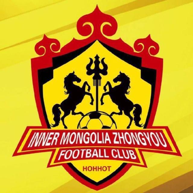 开云体育-呼和浩特球员控诉：俱乐部总经理带着公章人间蒸发