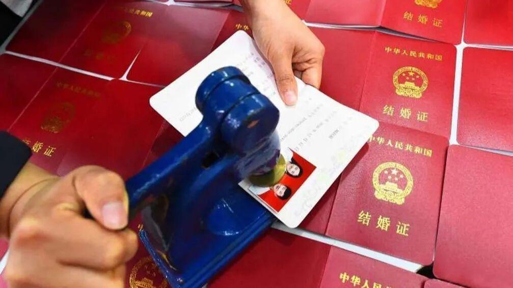 开云-一季度全国结婚登记169.7万对